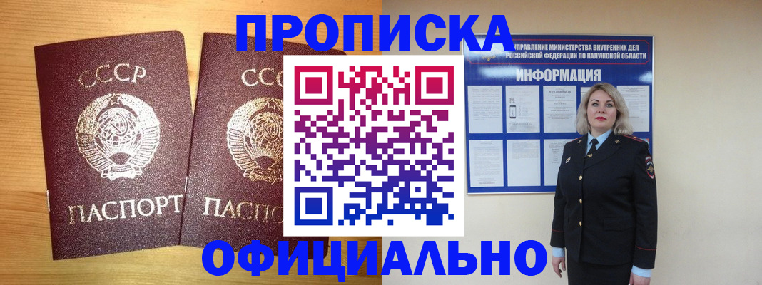 форма 3 в Краснотурьинске